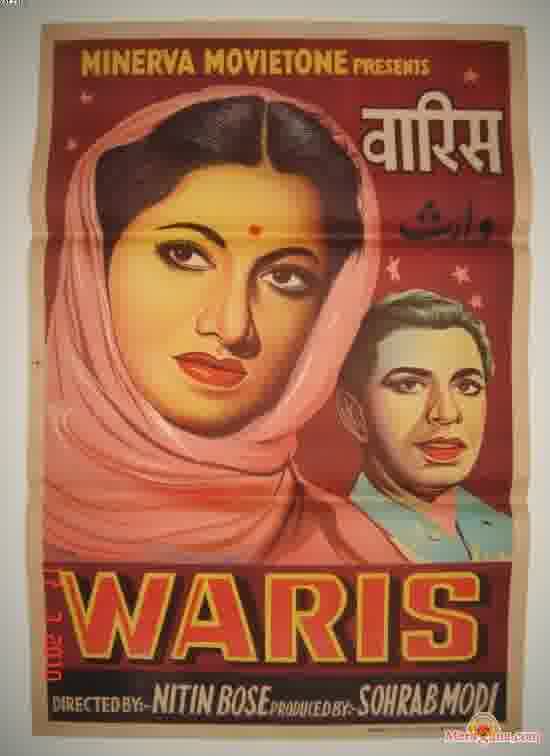 Poster of Waris (1954)